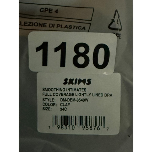 SKIMS Smoothing Full Coverage Bra‎ Clay 34C NWT - Picture 11 of 11